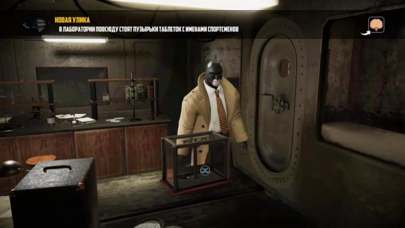 Walkthrough Blacksad: Under the Skin