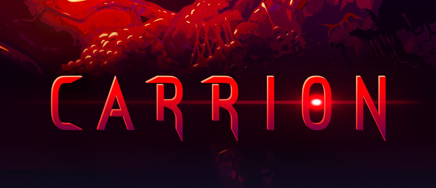 Walkthrough CARRION